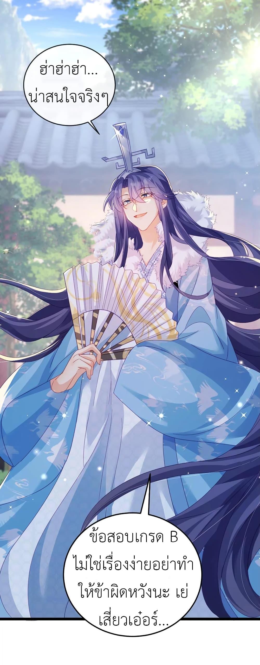 Manga-lc-com อ่านมังงะ อ่านการ์ตูน ออนไลน์ ฟรี Arms Female Phoenix signing ตอนที่ 1 2 3 4 5 6 7 8 9 10 11 12 13 14 ฟรี ไม่มีโฆษณา Manga-lc - อ่าน มังงะ อ่าน การ์ตูน ออนไลน์ อ่านมังงะ ฟรี