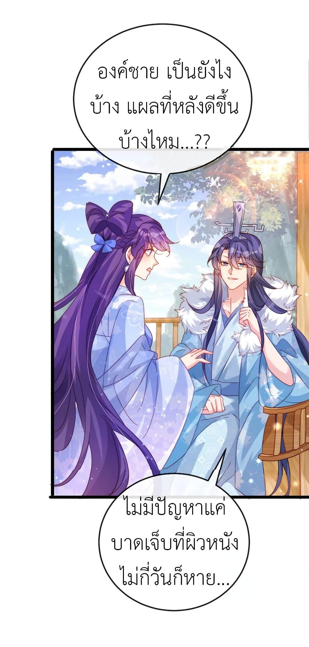 Manga-lc-com อ่านมังงะ อ่านการ์ตูน ออนไลน์ ฟรี Arms Female Phoenix signing ตอนที่ 1 2 3 4 5 6 7 8 9 10 11 12 13 14 ฟรี ไม่มีโฆษณา Manga-lc - อ่าน มังงะ อ่าน การ์ตูน ออนไลน์ อ่านมังงะ ฟรี