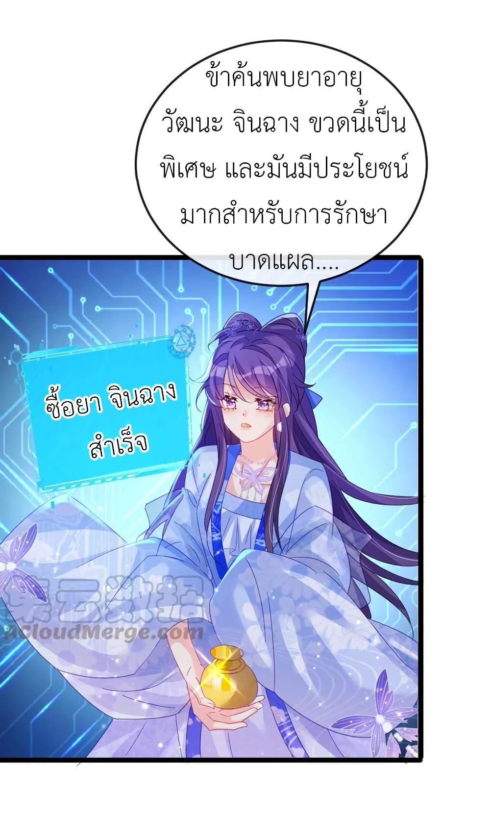 Manga-lc-com อ่านมังงะ อ่านการ์ตูน ออนไลน์ ฟรี Arms Female Phoenix signing ตอนที่ 1 2 3 4 5 6 7 8 9 10 11 12 13 14 ฟรี ไม่มีโฆษณา Manga-lc - อ่าน มังงะ อ่าน การ์ตูน ออนไลน์ อ่านมังงะ ฟรี