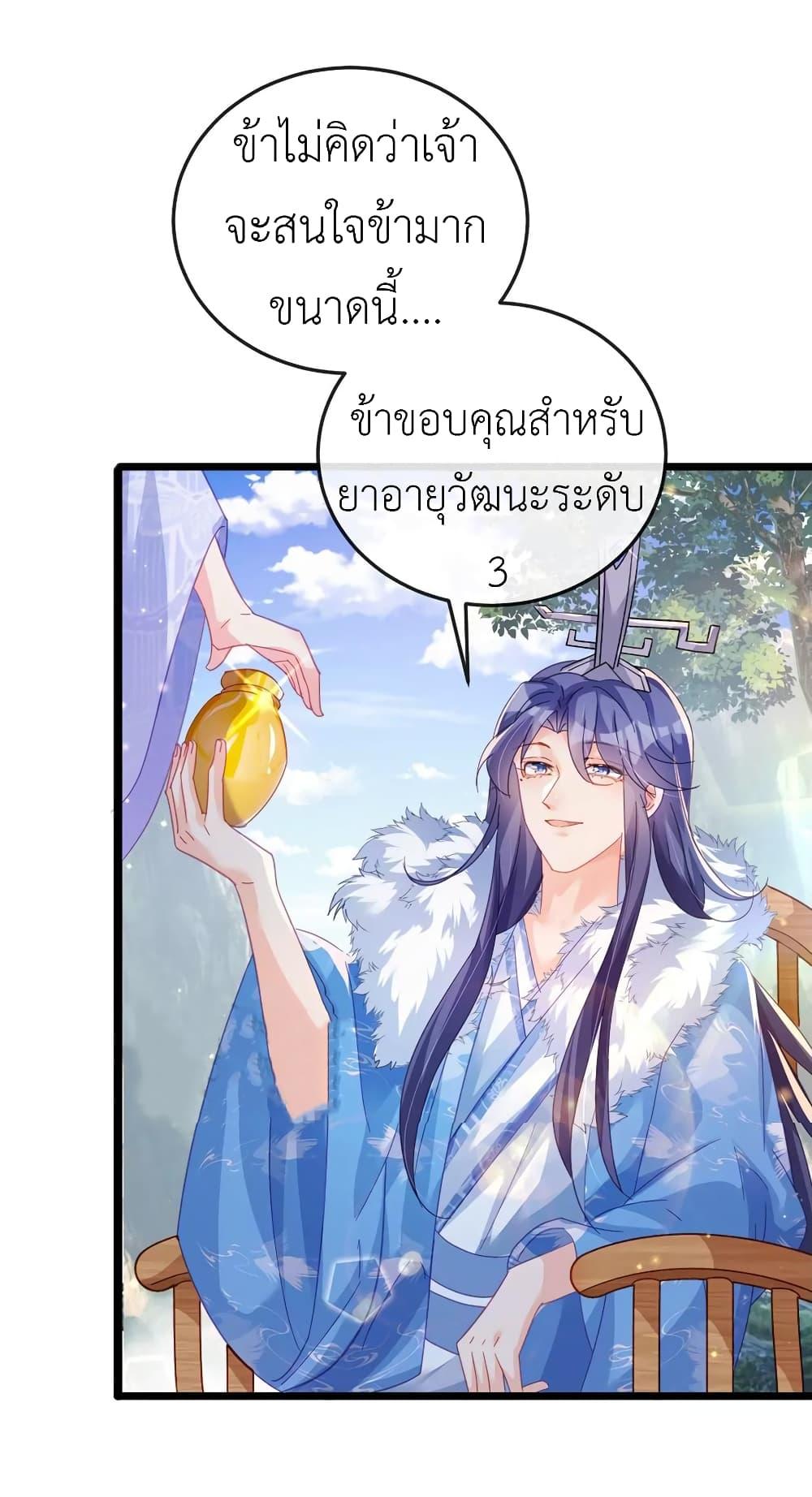 Manga-lc-com อ่านมังงะ อ่านการ์ตูน ออนไลน์ ฟรี Arms Female Phoenix signing ตอนที่ 1 2 3 4 5 6 7 8 9 10 11 12 13 14 ฟรี ไม่มีโฆษณา Manga-lc - อ่าน มังงะ อ่าน การ์ตูน ออนไลน์ อ่านมังงะ ฟรี