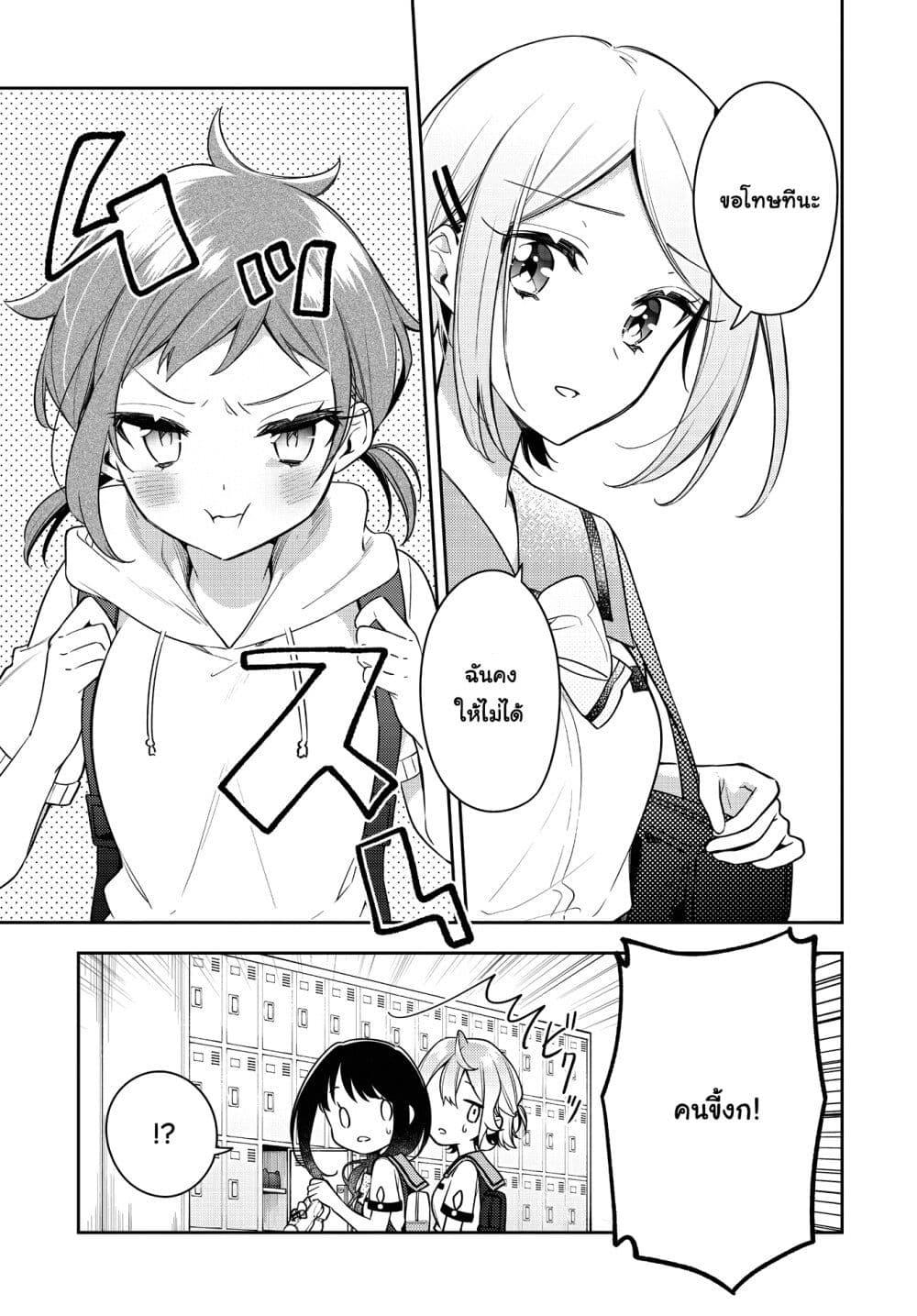 Manga-lc-com อ่านมังงะ อ่านการ์ตูน ออนไลน์ ฟรี Anemone is in Heat ตอนที่ 1 2 3 4 5 6 7 8 9 10 11 12 13 14 ฟรี ไม่มีโฆษณา Manga-lc - อ่าน มังงะ อ่าน การ์ตูน ออนไลน์ อ่านมังงะ ฟรี