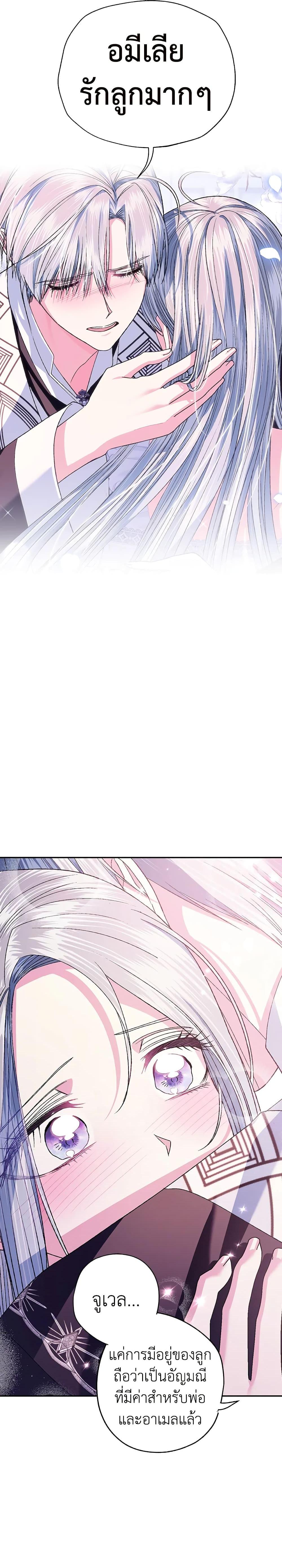 Manga-lc-com อ่านมังงะ อ่านการ์ตูน ออนไลน์ ฟรี Father, I Don’T Want To Get Married! ตอนที่ 1 2 3 4 5 6 7 8 9 10 11 12 13 14 ฟรี ไม่มีโฆษณา Manga-lc - อ่าน มังงะ อ่าน การ์ตูน ออนไลน์ อ่านมังงะ ฟรี