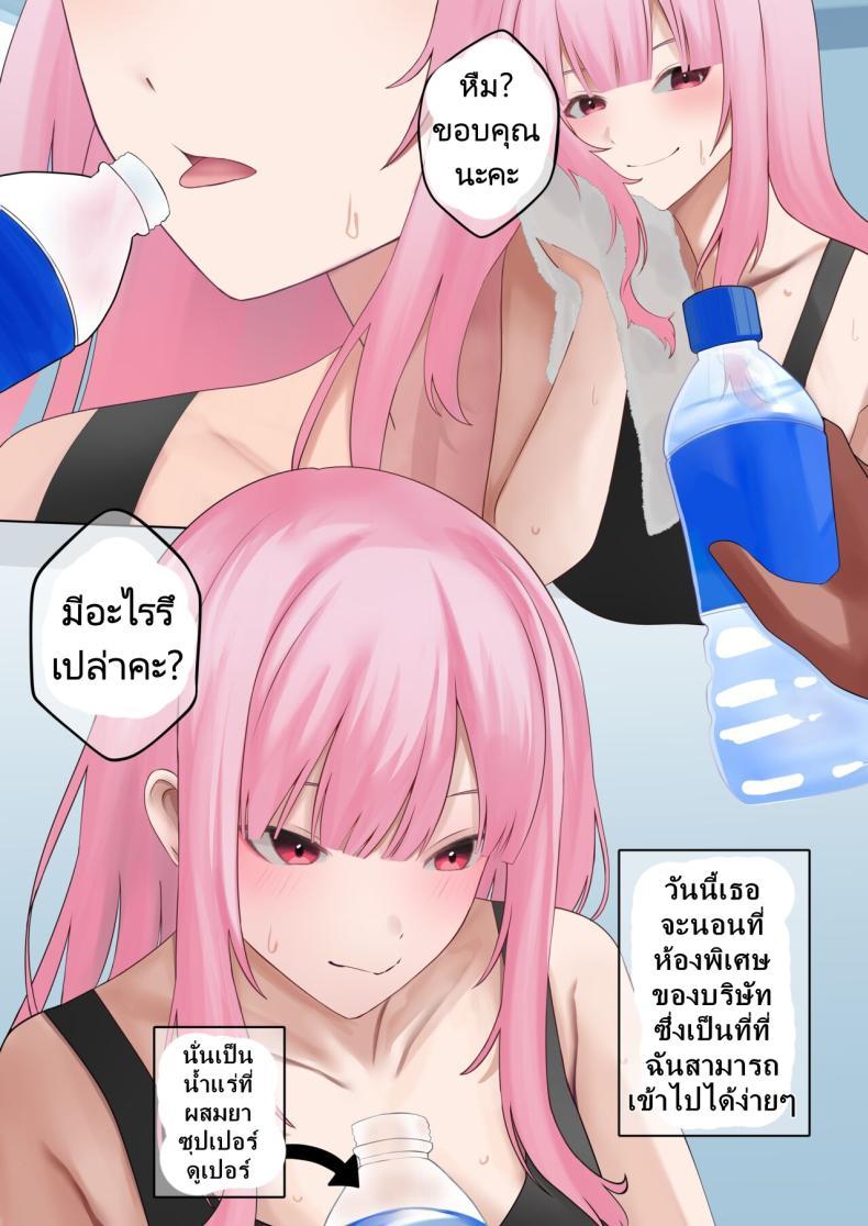 Doujin-Lc- อ่าน โดจิน มังฮวา เกาหลี ญี่ปุ่น จีน แปลไทย ข่มขืนแคลลี่ [SiFarid] Lack of Seegs ตอนที่ 1 2 3 4 5 6 7 8 9 10 11 12 13 14 ฟรี ไม่มีโฆษณา อ่าน โดจิน Manhwa เกาหลี ญี่ปุ่น จีน เรามีครบ คัดมาให้เน้นๆ โดจิน 18+ รับประกันความฟินโดย  Doujin Lc