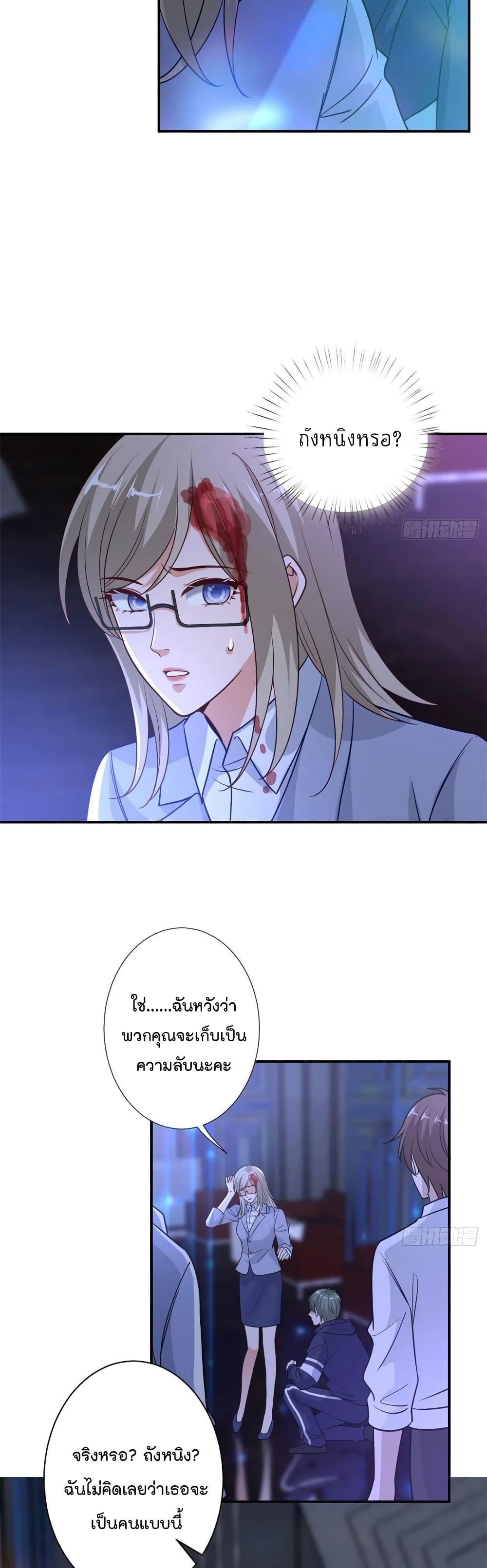 Manga-lc-com อ่านมังงะ อ่านการ์ตูน ออนไลน์ ฟรี Trial Marriage Husband Need to Work Hard ตอนที่ 1 2 3 4 5 6 7 8 9 10 11 12 13 14 ฟรี ไม่มีโฆษณา Manga-lc - อ่าน มังงะ อ่าน การ์ตูน ออนไลน์ อ่านมังงะ ฟรี