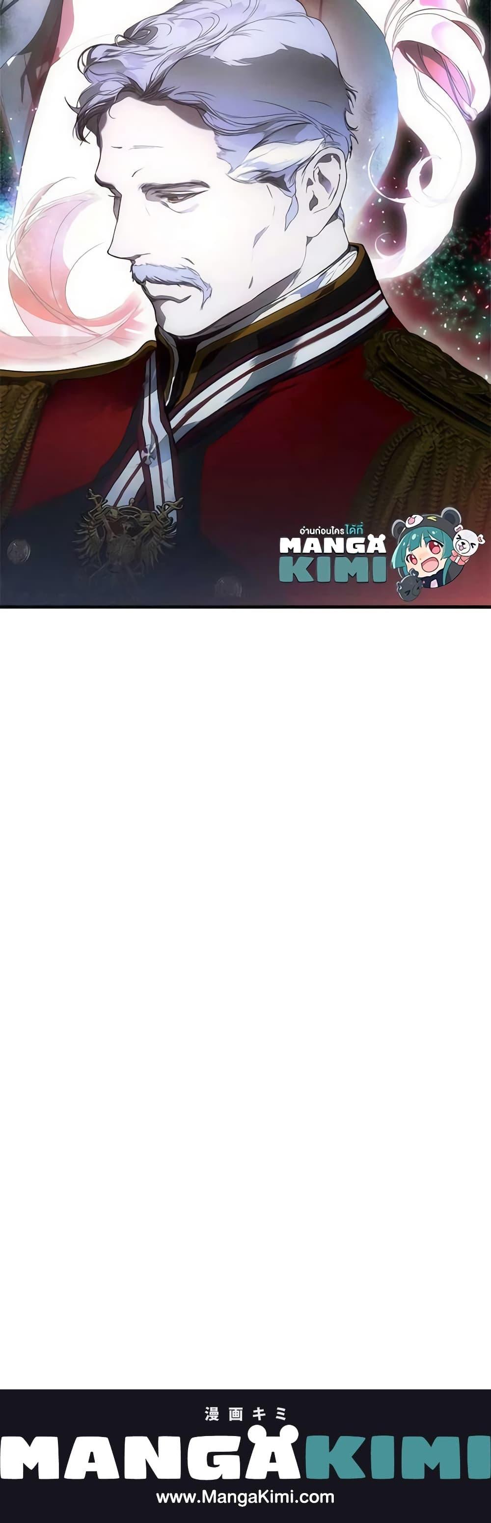 Manga-lc-com อ่านมังงะ อ่านการ์ตูน ออนไลน์ ฟรี The Fantasie of a Stepmother ตอนที่ 1 2 3 4 5 6 7 8 9 10 11 12 13 14 ฟรี ไม่มีโฆษณา Manga-lc - อ่าน มังงะ อ่าน การ์ตูน ออนไลน์ อ่านมังงะ ฟรี