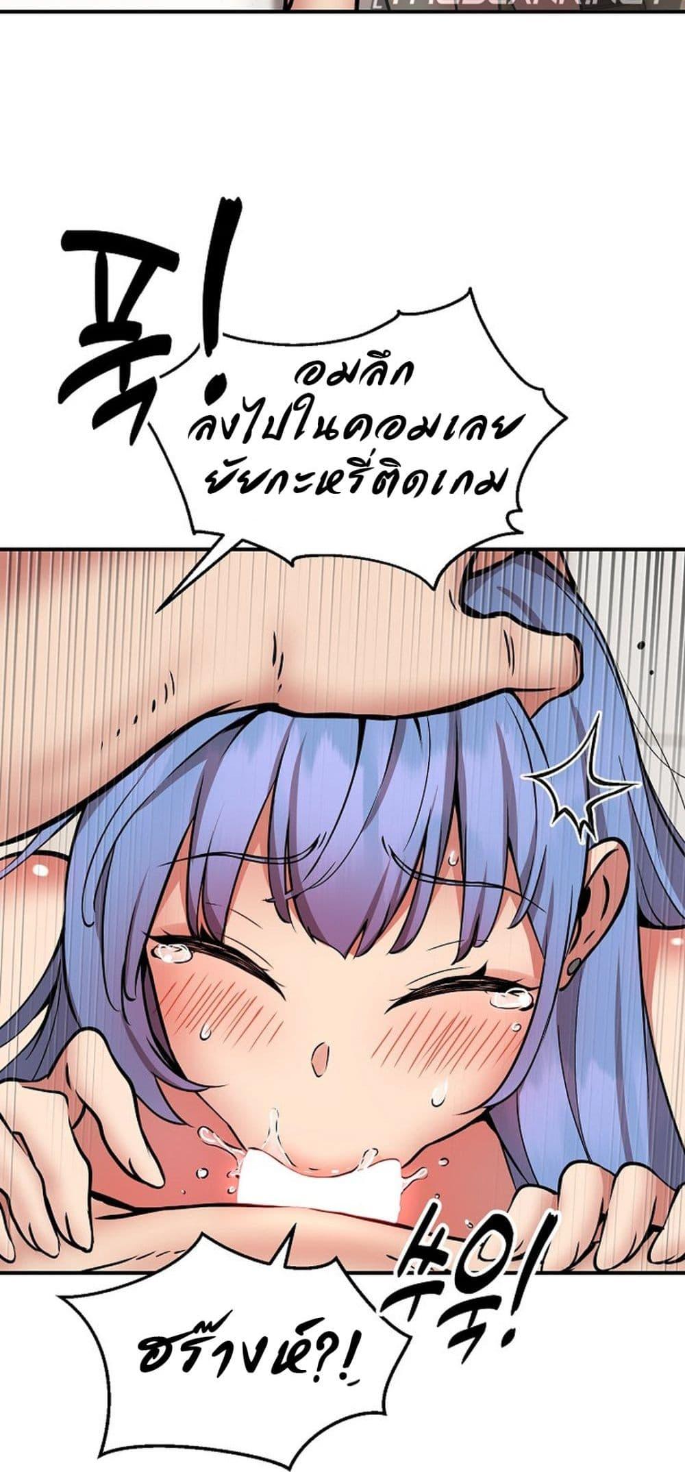 Doujin-Lc- อ่าน โดจิน มังฮวา เกาหลี ญี่ปุ่น จีน แปลไทย Driver in the New City ตอนที่ 1 2 3 4 5 6 7 8 9 10 11 12 13 14 ฟรี ไม่มีโฆษณา อ่าน โดจิน Manhwa เกาหลี ญี่ปุ่น จีน เรามีครบ คัดมาให้เน้นๆ โดจิน 18+ รับประกันความฟินโดย  Doujin Lc