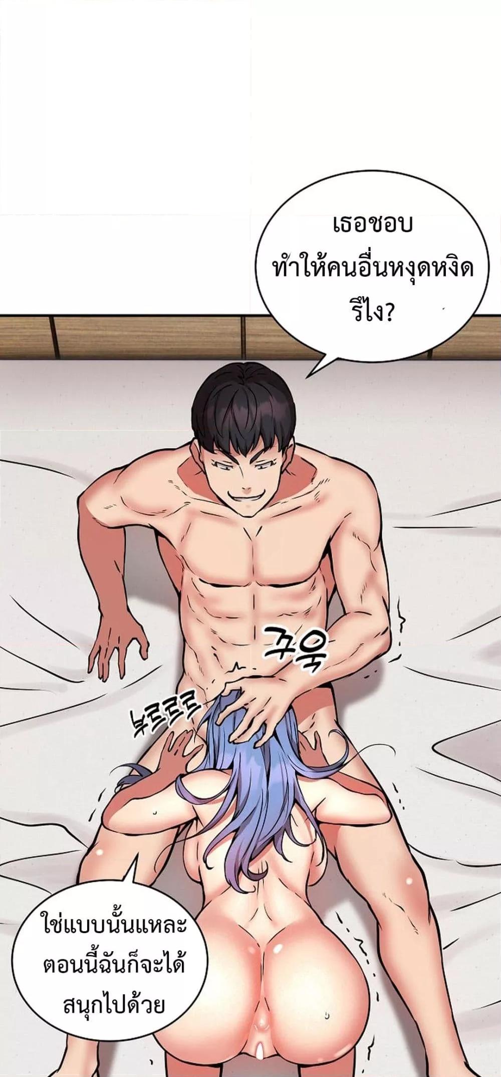 Doujin-Lc- อ่าน โดจิน มังฮวา เกาหลี ญี่ปุ่น จีน แปลไทย Driver in the New City ตอนที่ 1 2 3 4 5 6 7 8 9 10 11 12 13 14 ฟรี ไม่มีโฆษณา อ่าน โดจิน Manhwa เกาหลี ญี่ปุ่น จีน เรามีครบ คัดมาให้เน้นๆ โดจิน 18+ รับประกันความฟินโดย  Doujin Lc