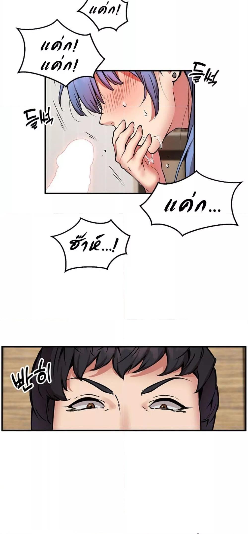 Doujin-Lc- อ่าน โดจิน มังฮวา เกาหลี ญี่ปุ่น จีน แปลไทย Driver in the New City ตอนที่ 1 2 3 4 5 6 7 8 9 10 11 12 13 14 ฟรี ไม่มีโฆษณา อ่าน โดจิน Manhwa เกาหลี ญี่ปุ่น จีน เรามีครบ คัดมาให้เน้นๆ โดจิน 18+ รับประกันความฟินโดย  Doujin Lc