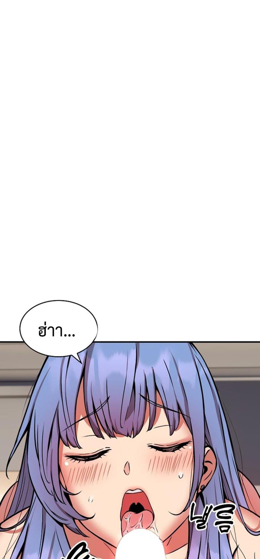 Doujin-Lc- อ่าน โดจิน มังฮวา เกาหลี ญี่ปุ่น จีน แปลไทย Driver in the New City ตอนที่ 1 2 3 4 5 6 7 8 9 10 11 12 13 14 ฟรี ไม่มีโฆษณา อ่าน โดจิน Manhwa เกาหลี ญี่ปุ่น จีน เรามีครบ คัดมาให้เน้นๆ โดจิน 18+ รับประกันความฟินโดย  Doujin Lc