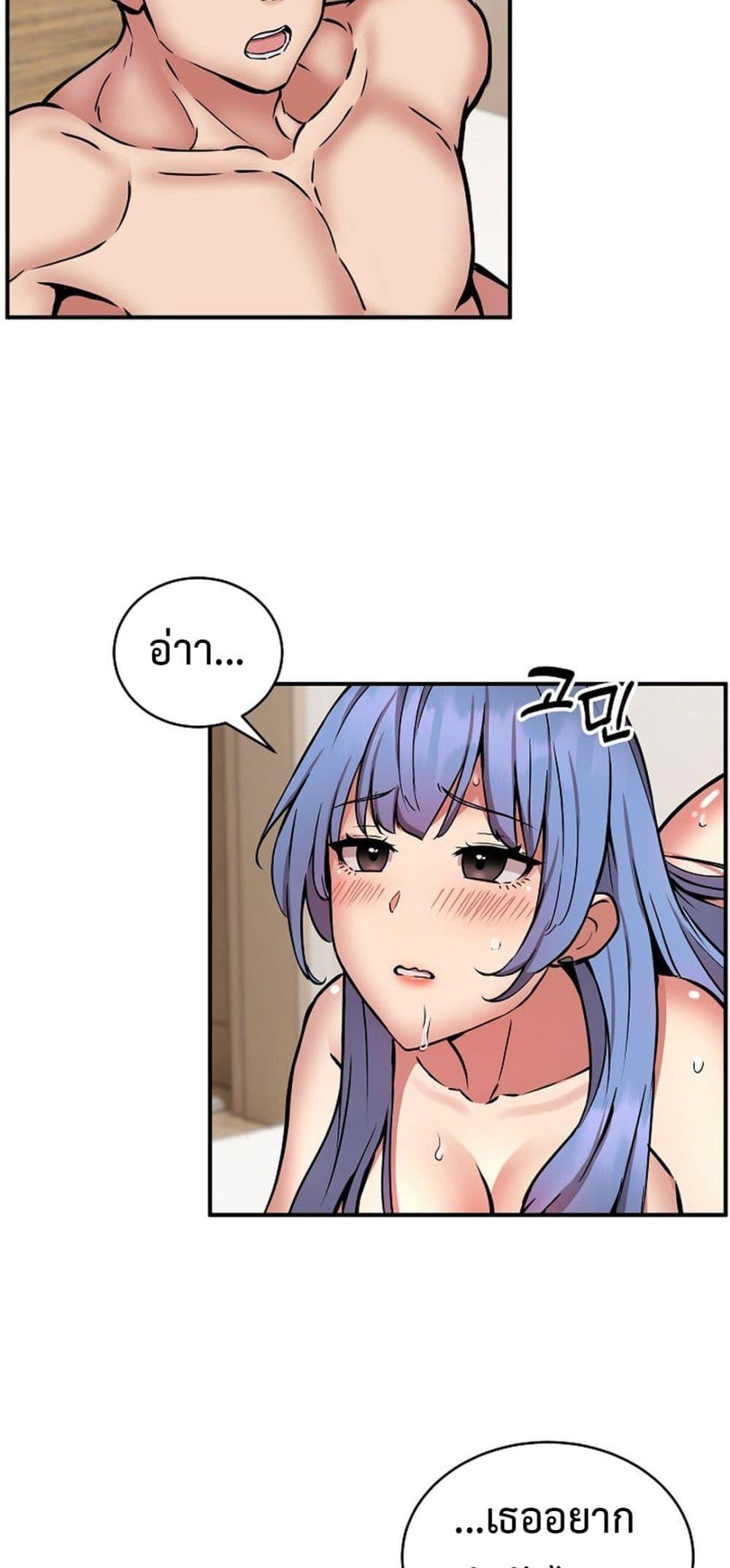 Doujin-Lc- อ่าน โดจิน มังฮวา เกาหลี ญี่ปุ่น จีน แปลไทย Driver in the New City ตอนที่ 1 2 3 4 5 6 7 8 9 10 11 12 13 14 ฟรี ไม่มีโฆษณา อ่าน โดจิน Manhwa เกาหลี ญี่ปุ่น จีน เรามีครบ คัดมาให้เน้นๆ โดจิน 18+ รับประกันความฟินโดย  Doujin Lc