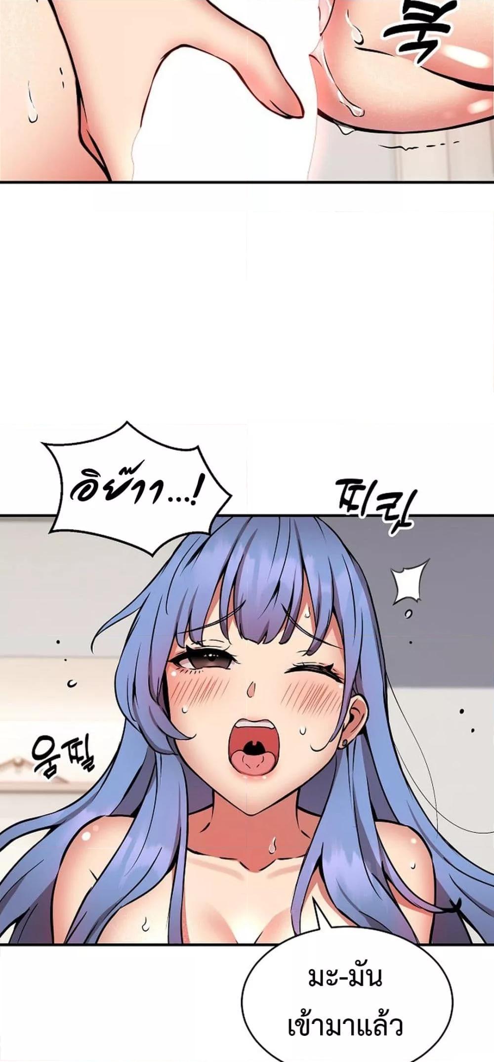 Doujin-Lc- อ่าน โดจิน มังฮวา เกาหลี ญี่ปุ่น จีน แปลไทย Driver in the New City ตอนที่ 1 2 3 4 5 6 7 8 9 10 11 12 13 14 ฟรี ไม่มีโฆษณา อ่าน โดจิน Manhwa เกาหลี ญี่ปุ่น จีน เรามีครบ คัดมาให้เน้นๆ โดจิน 18+ รับประกันความฟินโดย  Doujin Lc