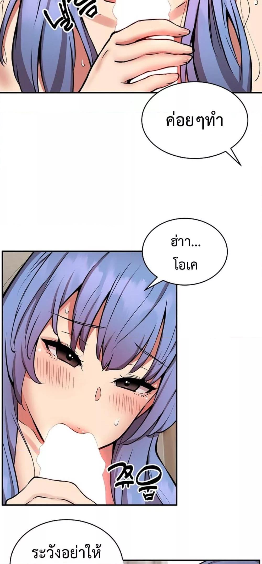 Doujin-Lc- อ่าน โดจิน มังฮวา เกาหลี ญี่ปุ่น จีน แปลไทย Driver in the New City ตอนที่ 1 2 3 4 5 6 7 8 9 10 11 12 13 14 ฟรี ไม่มีโฆษณา อ่าน โดจิน Manhwa เกาหลี ญี่ปุ่น จีน เรามีครบ คัดมาให้เน้นๆ โดจิน 18+ รับประกันความฟินโดย  Doujin Lc