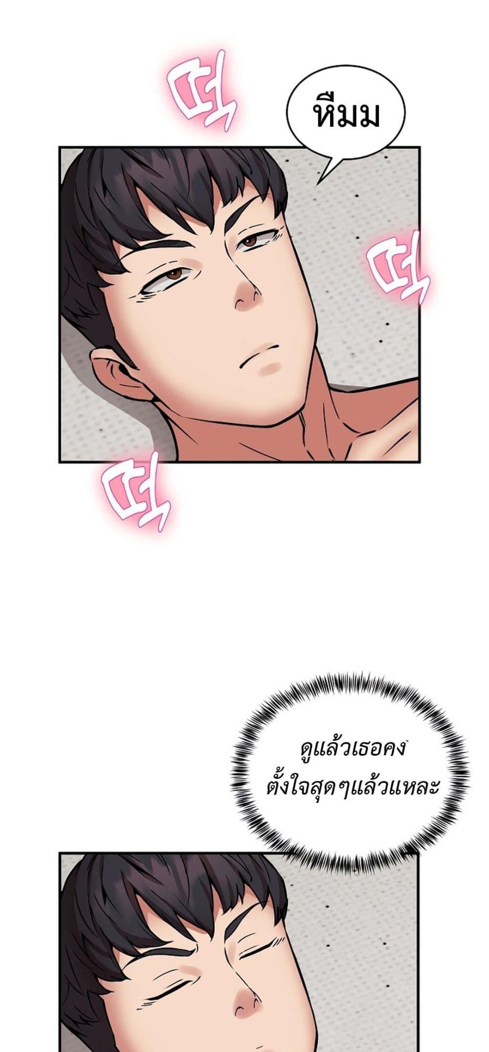 Doujin-Lc- อ่าน โดจิน มังฮวา เกาหลี ญี่ปุ่น จีน แปลไทย Driver in the New City ตอนที่ 1 2 3 4 5 6 7 8 9 10 11 12 13 14 ฟรี ไม่มีโฆษณา อ่าน โดจิน Manhwa เกาหลี ญี่ปุ่น จีน เรามีครบ คัดมาให้เน้นๆ โดจิน 18+ รับประกันความฟินโดย  Doujin Lc