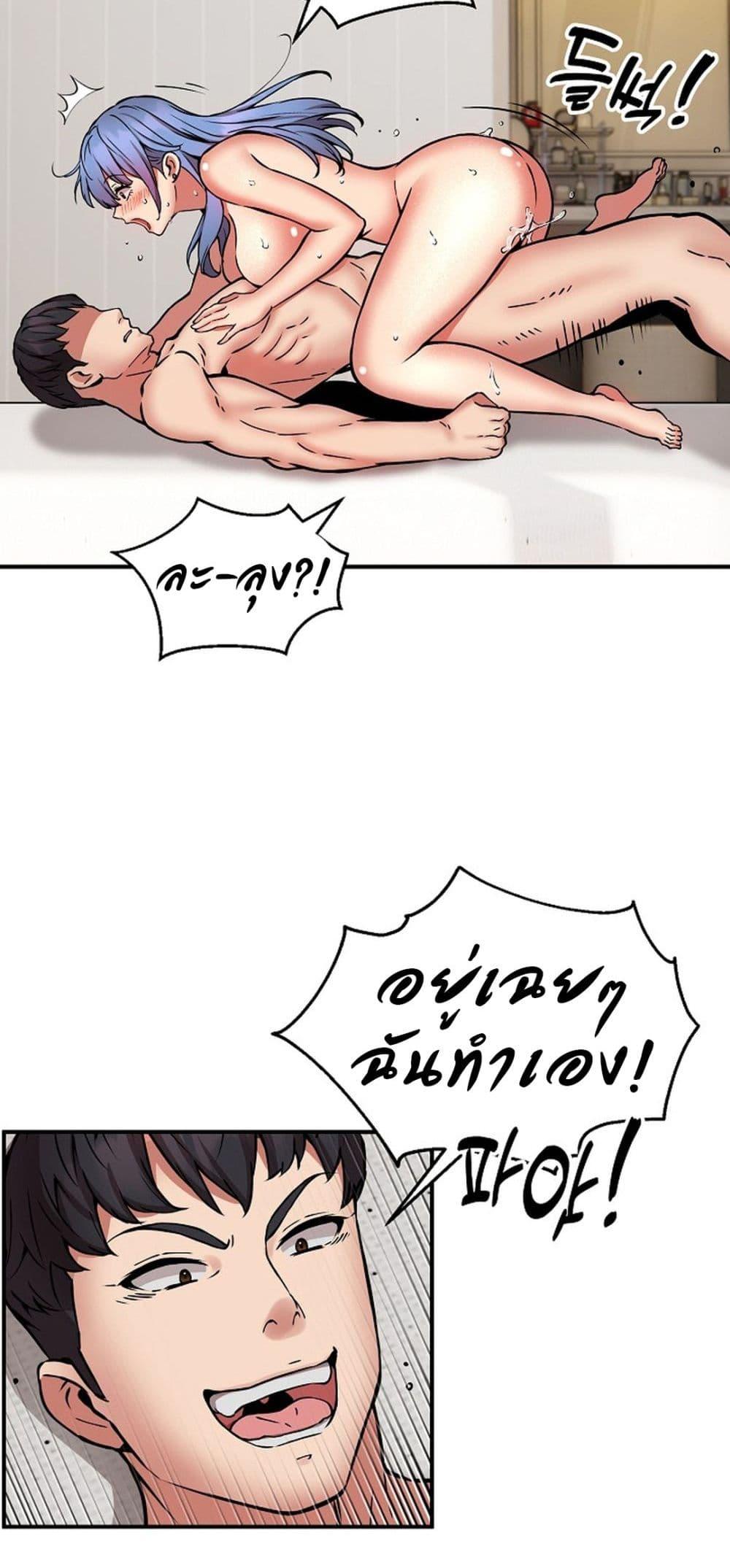 Doujin-Lc- อ่าน โดจิน มังฮวา เกาหลี ญี่ปุ่น จีน แปลไทย Driver in the New City ตอนที่ 1 2 3 4 5 6 7 8 9 10 11 12 13 14 ฟรี ไม่มีโฆษณา อ่าน โดจิน Manhwa เกาหลี ญี่ปุ่น จีน เรามีครบ คัดมาให้เน้นๆ โดจิน 18+ รับประกันความฟินโดย  Doujin Lc