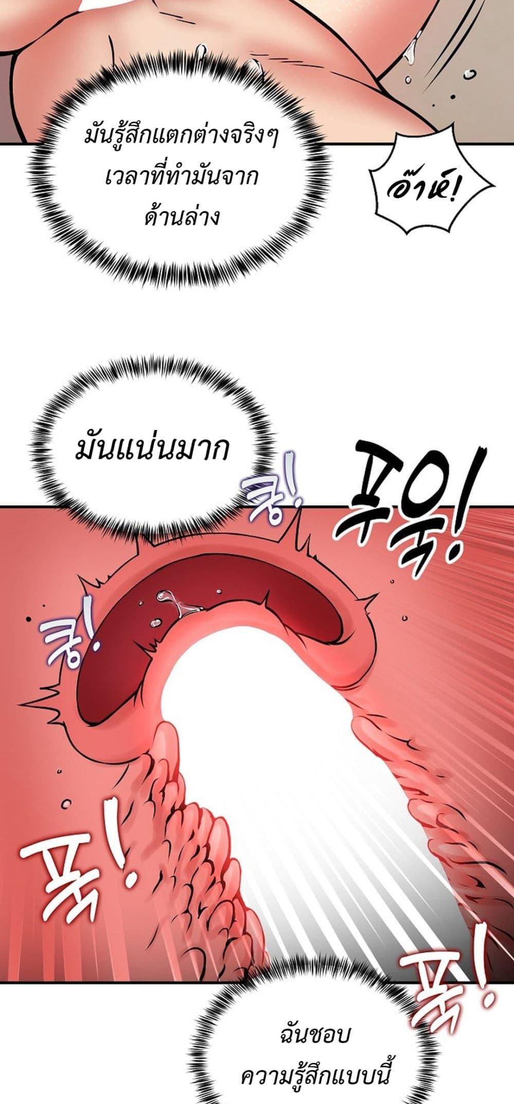 Doujin-Lc- อ่าน โดจิน มังฮวา เกาหลี ญี่ปุ่น จีน แปลไทย Driver in the New City ตอนที่ 1 2 3 4 5 6 7 8 9 10 11 12 13 14 ฟรี ไม่มีโฆษณา อ่าน โดจิน Manhwa เกาหลี ญี่ปุ่น จีน เรามีครบ คัดมาให้เน้นๆ โดจิน 18+ รับประกันความฟินโดย  Doujin Lc