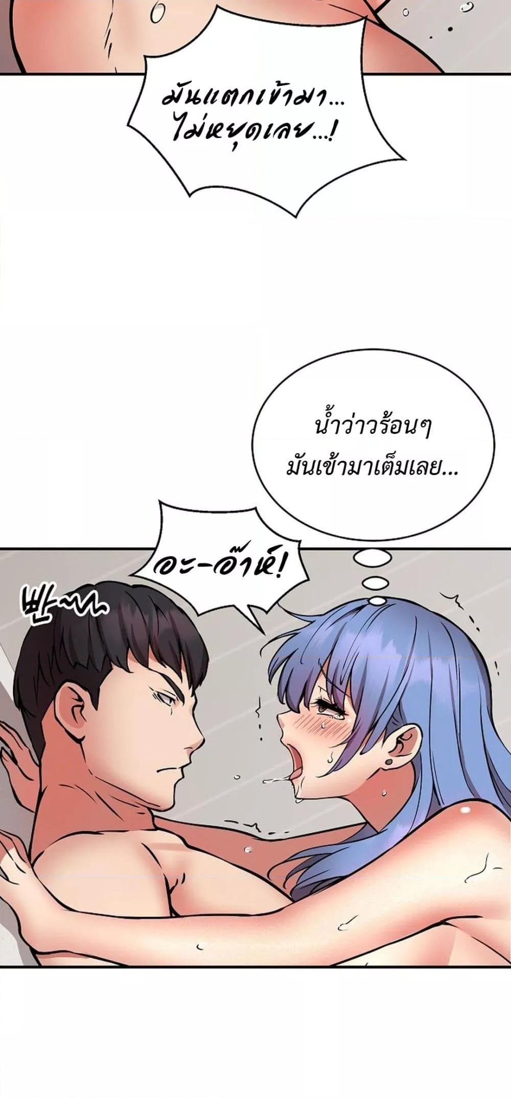 Doujin-Lc- อ่าน โดจิน มังฮวา เกาหลี ญี่ปุ่น จีน แปลไทย Driver in the New City ตอนที่ 1 2 3 4 5 6 7 8 9 10 11 12 13 14 ฟรี ไม่มีโฆษณา อ่าน โดจิน Manhwa เกาหลี ญี่ปุ่น จีน เรามีครบ คัดมาให้เน้นๆ โดจิน 18+ รับประกันความฟินโดย  Doujin Lc