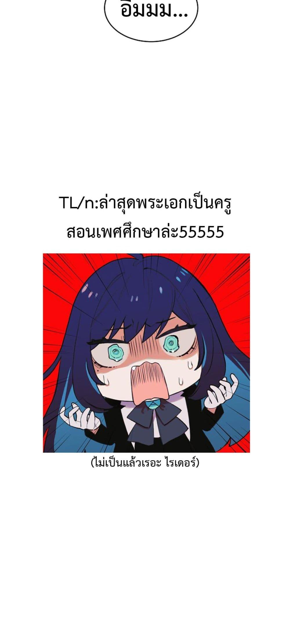 Doujin-Lc- อ่าน โดจิน มังฮวา เกาหลี ญี่ปุ่น จีน แปลไทย Driver in the New City ตอนที่ 1 2 3 4 5 6 7 8 9 10 11 12 13 14 ฟรี ไม่มีโฆษณา อ่าน โดจิน Manhwa เกาหลี ญี่ปุ่น จีน เรามีครบ คัดมาให้เน้นๆ โดจิน 18+ รับประกันความฟินโดย  Doujin Lc