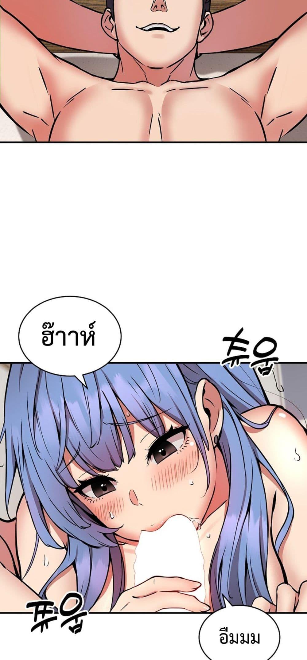 Doujin-Lc- อ่าน โดจิน มังฮวา เกาหลี ญี่ปุ่น จีน แปลไทย Driver in the New City ตอนที่ 1 2 3 4 5 6 7 8 9 10 11 12 13 14 ฟรี ไม่มีโฆษณา อ่าน โดจิน Manhwa เกาหลี ญี่ปุ่น จีน เรามีครบ คัดมาให้เน้นๆ โดจิน 18+ รับประกันความฟินโดย  Doujin Lc