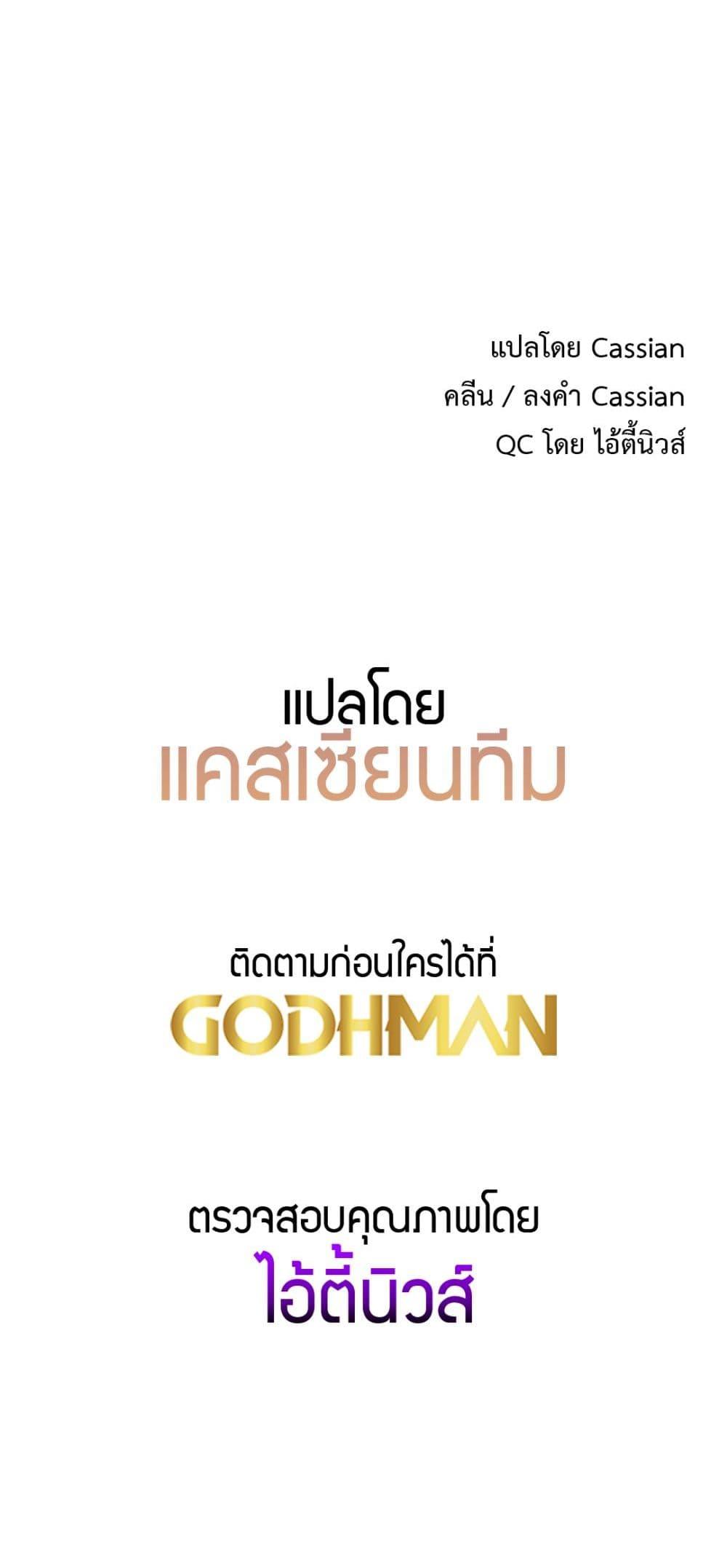 Doujin-Lc- อ่าน โดจิน มังฮวา เกาหลี ญี่ปุ่น จีน แปลไทย Driver in the New City ตอนที่ 1 2 3 4 5 6 7 8 9 10 11 12 13 14 ฟรี ไม่มีโฆษณา อ่าน โดจิน Manhwa เกาหลี ญี่ปุ่น จีน เรามีครบ คัดมาให้เน้นๆ โดจิน 18+ รับประกันความฟินโดย  Doujin Lc
