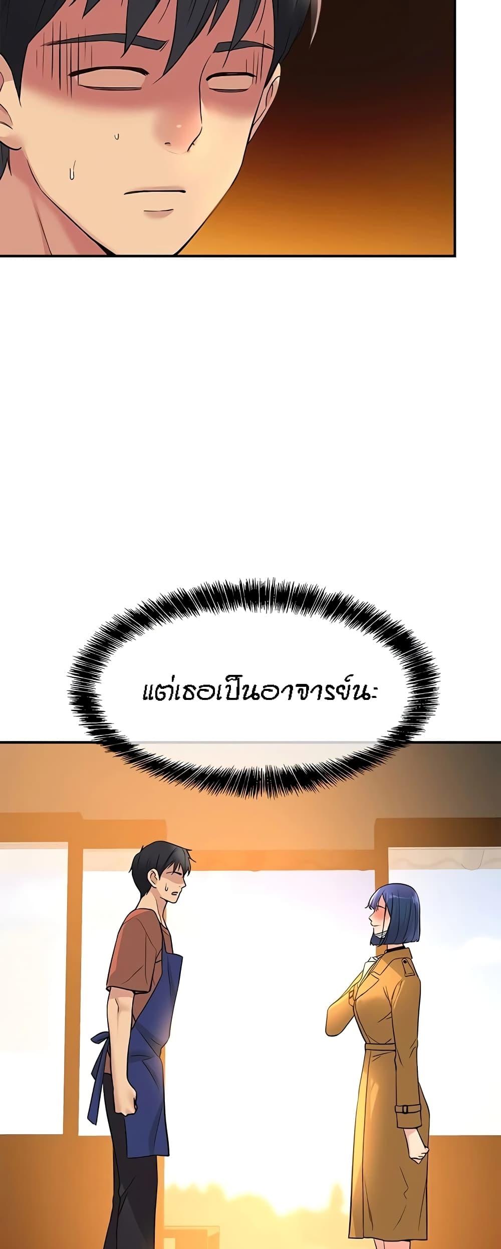 Doujin-Lc- อ่าน โดจิน มังฮวา เกาหลี ญี่ปุ่น จีน แปลไทย The Shop of Pleasure ตอนที่ 1 2 3 4 5 6 7 8 9 10 11 12 13 14 ฟรี ไม่มีโฆษณา อ่าน โดจิน Manhwa เกาหลี ญี่ปุ่น จีน เรามีครบ คัดมาให้เน้นๆ โดจิน 18+ รับประกันความฟินโดย  Doujin Lc