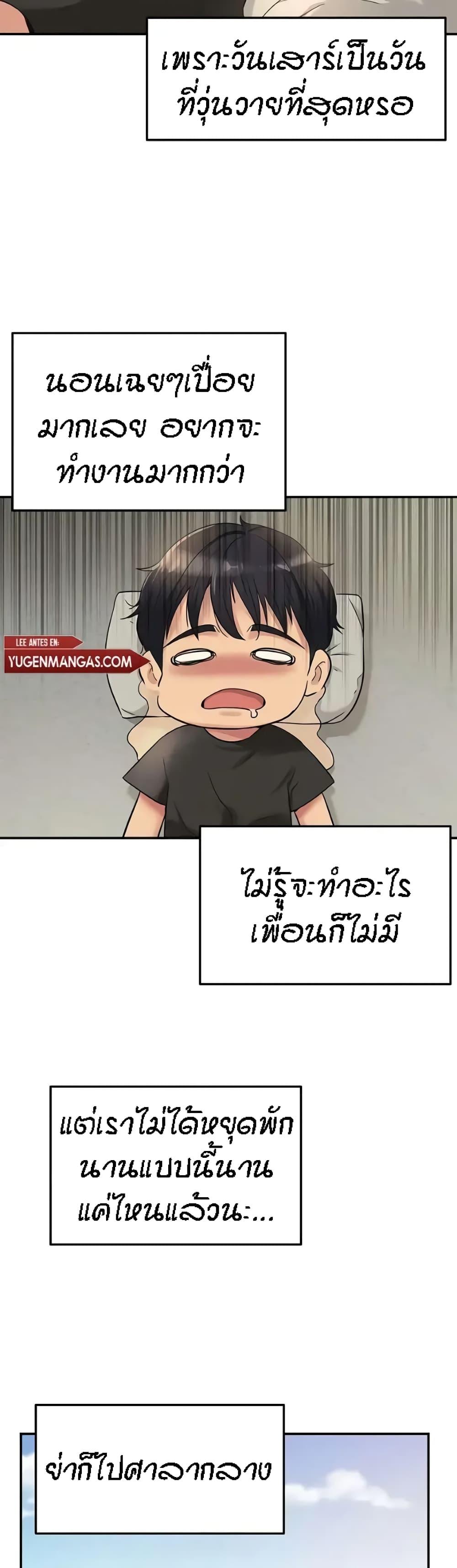 Doujin-Lc- อ่าน โดจิน มังฮวา เกาหลี ญี่ปุ่น จีน แปลไทย The Shop of Pleasure ตอนที่ 1 2 3 4 5 6 7 8 9 10 11 12 13 14 ฟรี ไม่มีโฆษณา อ่าน โดจิน Manhwa เกาหลี ญี่ปุ่น จีน เรามีครบ คัดมาให้เน้นๆ โดจิน 18+ รับประกันความฟินโดย  Doujin Lc