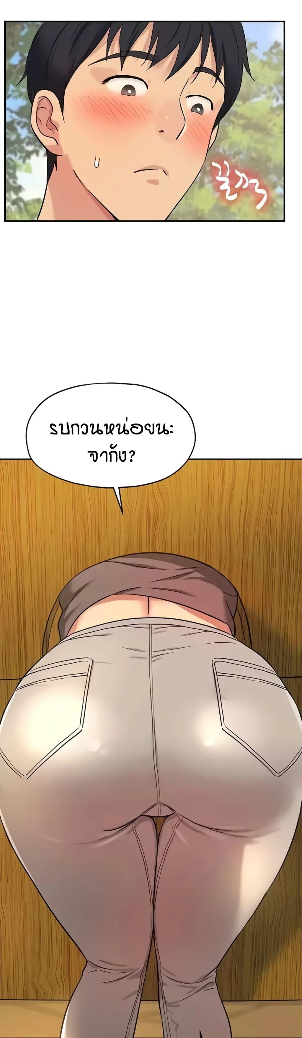 Doujin-Lc- อ่าน โดจิน มังฮวา เกาหลี ญี่ปุ่น จีน แปลไทย The Shop of Pleasure ตอนที่ 1 2 3 4 5 6 7 8 9 10 11 12 13 14 ฟรี ไม่มีโฆษณา อ่าน โดจิน Manhwa เกาหลี ญี่ปุ่น จีน เรามีครบ คัดมาให้เน้นๆ โดจิน 18+ รับประกันความฟินโดย  Doujin Lc