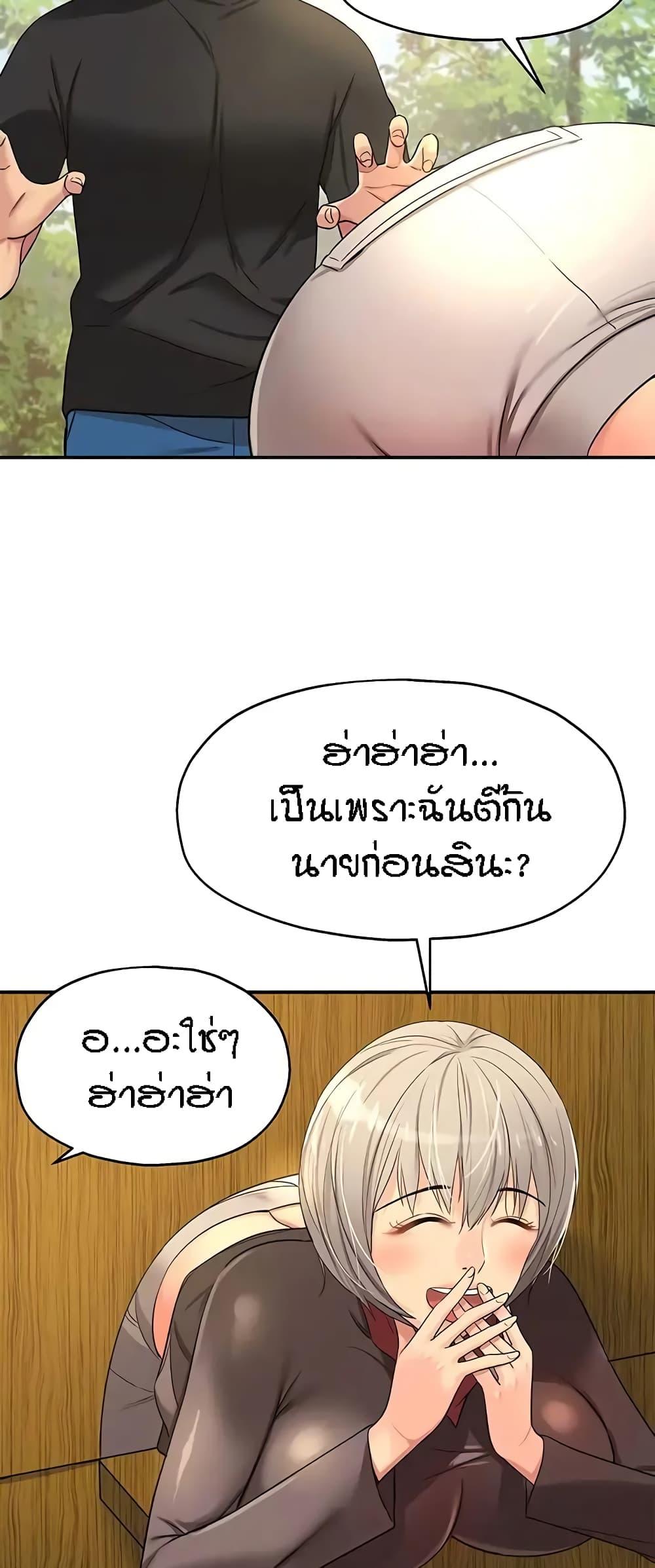 Doujin-Lc- อ่าน โดจิน มังฮวา เกาหลี ญี่ปุ่น จีน แปลไทย The Shop of Pleasure ตอนที่ 1 2 3 4 5 6 7 8 9 10 11 12 13 14 ฟรี ไม่มีโฆษณา อ่าน โดจิน Manhwa เกาหลี ญี่ปุ่น จีน เรามีครบ คัดมาให้เน้นๆ โดจิน 18+ รับประกันความฟินโดย  Doujin Lc