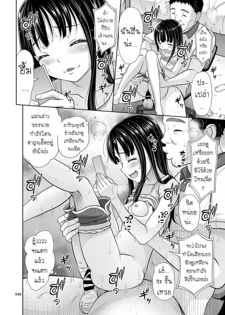 Doujin-Lc- อ่าน โดจิน มังฮวา เกาหลี ญี่ปุ่น จีน แปลไทย โดจิน  คนเลวๆ ตอนที่ 1 2 3 4 5 6 7 8 9 10 11 12 13 14 ฟรี ไม่มีโฆษณา อ่าน โดจิน Manhwa เกาหลี ญี่ปุ่น จีน เรามีครบ คัดมาให้เน้นๆ โดจิน 18+ รับประกันความฟินโดย  Doujin Lc