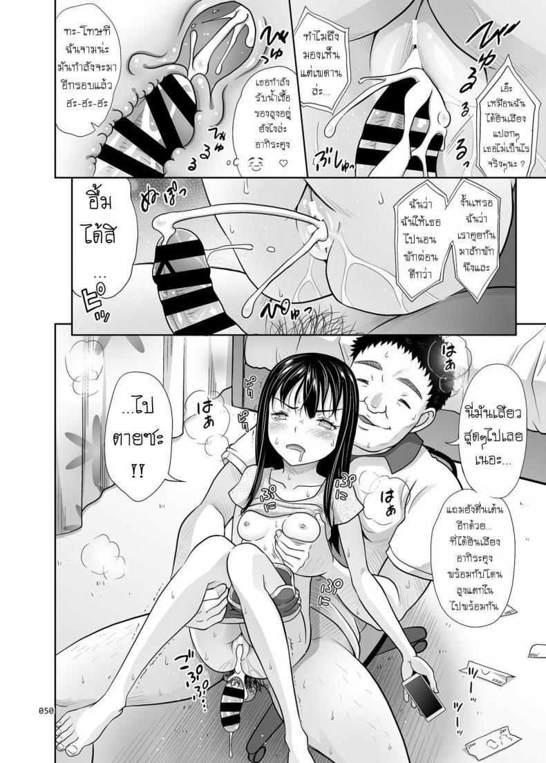 Doujin-Lc- อ่าน โดจิน มังฮวา เกาหลี ญี่ปุ่น จีน แปลไทย โดจิน  คนเลวๆ ตอนที่ 1 2 3 4 5 6 7 8 9 10 11 12 13 14 ฟรี ไม่มีโฆษณา อ่าน โดจิน Manhwa เกาหลี ญี่ปุ่น จีน เรามีครบ คัดมาให้เน้นๆ โดจิน 18+ รับประกันความฟินโดย  Doujin Lc