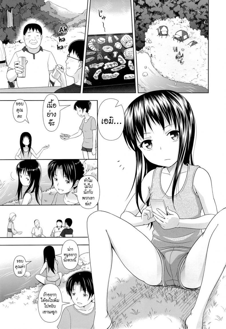 Doujin-Lc- อ่าน โดจิน มังฮวา เกาหลี ญี่ปุ่น จีน แปลไทย โดจิน  คนเลวๆ ตอนที่ 1 2 3 4 5 6 7 8 9 10 11 12 13 14 ฟรี ไม่มีโฆษณา อ่าน โดจิน Manhwa เกาหลี ญี่ปุ่น จีน เรามีครบ คัดมาให้เน้นๆ โดจิน 18+ รับประกันความฟินโดย  Doujin Lc