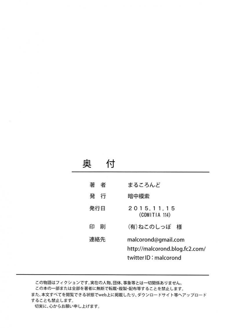 Doujin-Lc- อ่าน โดจิน มังฮวา เกาหลี ญี่ปุ่น จีน แปลไทย โดจิน  คนเลวๆ ตอนที่ 1 2 3 4 5 6 7 8 9 10 11 12 13 14 ฟรี ไม่มีโฆษณา อ่าน โดจิน Manhwa เกาหลี ญี่ปุ่น จีน เรามีครบ คัดมาให้เน้นๆ โดจิน 18+ รับประกันความฟินโดย  Doujin Lc