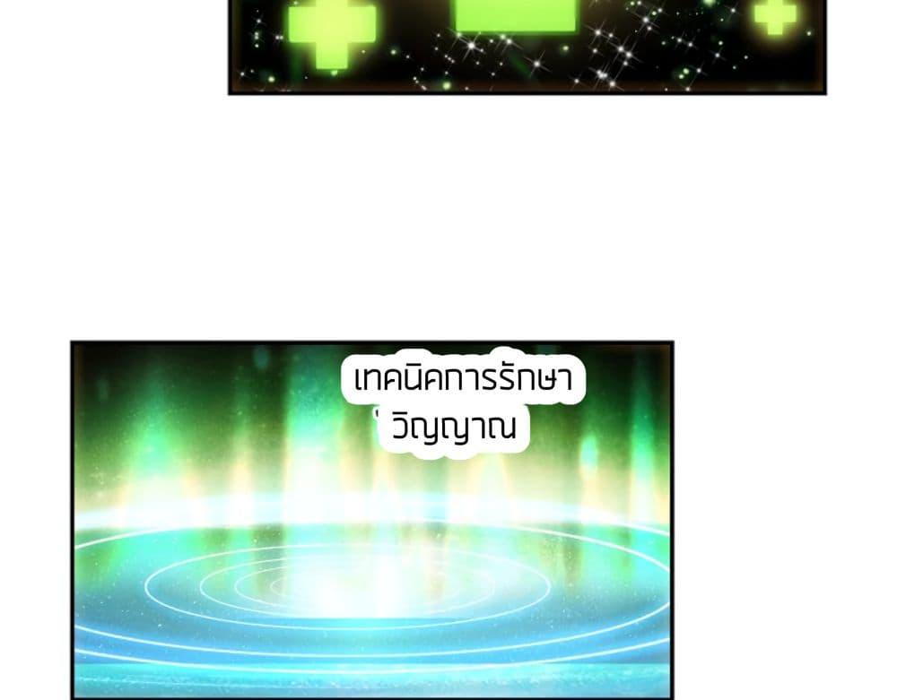 Manga-lc-com อ่านมังงะ อ่านการ์ตูน ออนไลน์ ฟรี The Child of Light บุตรแห่งแสง ตอนที่ 1 2 3 4 5 6 7 8 9 10 11 12 13 14 ฟรี ไม่มีโฆษณา Manga-lc - อ่าน มังงะ อ่าน การ์ตูน ออนไลน์ อ่านมังงะ ฟรี