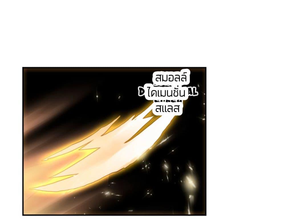 Manga-lc-com อ่านมังงะ อ่านการ์ตูน ออนไลน์ ฟรี The Child of Light บุตรแห่งแสง ตอนที่ 1 2 3 4 5 6 7 8 9 10 11 12 13 14 ฟรี ไม่มีโฆษณา Manga-lc - อ่าน มังงะ อ่าน การ์ตูน ออนไลน์ อ่านมังงะ ฟรี