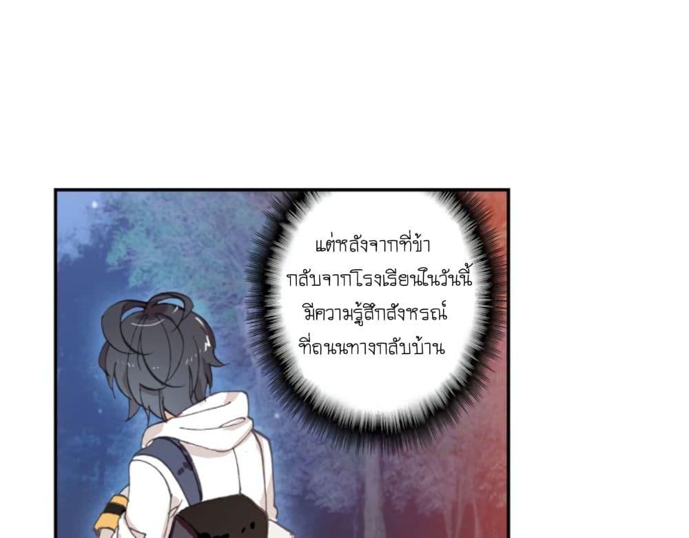 Manga-lc-com อ่านมังงะ อ่านการ์ตูน ออนไลน์ ฟรี The Child of Light บุตรแห่งแสง ตอนที่ 1 2 3 4 5 6 7 8 9 10 11 12 13 14 ฟรี ไม่มีโฆษณา Manga-lc - อ่าน มังงะ อ่าน การ์ตูน ออนไลน์ อ่านมังงะ ฟรี