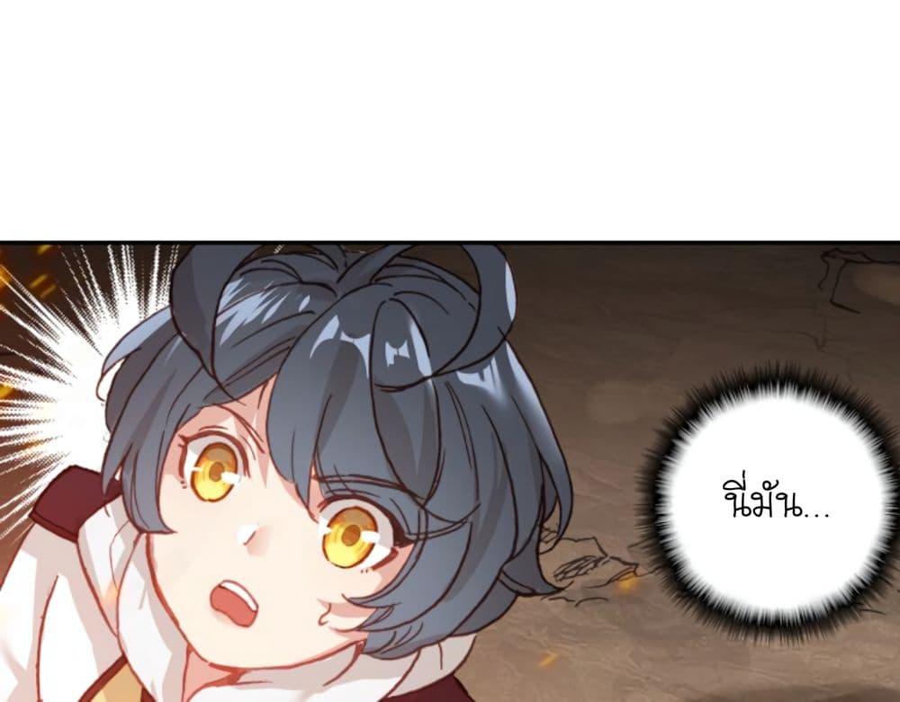 Manga-lc-com อ่านมังงะ อ่านการ์ตูน ออนไลน์ ฟรี The Child of Light บุตรแห่งแสง ตอนที่ 1 2 3 4 5 6 7 8 9 10 11 12 13 14 ฟรี ไม่มีโฆษณา Manga-lc - อ่าน มังงะ อ่าน การ์ตูน ออนไลน์ อ่านมังงะ ฟรี