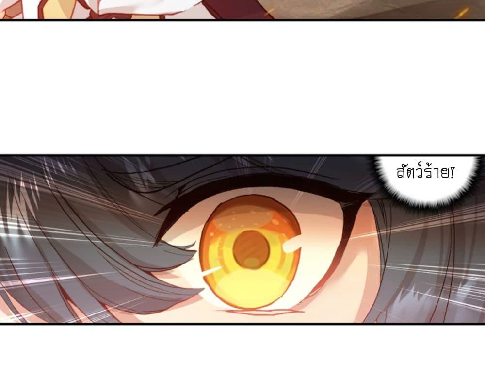 Manga-lc-com อ่านมังงะ อ่านการ์ตูน ออนไลน์ ฟรี The Child of Light บุตรแห่งแสง ตอนที่ 1 2 3 4 5 6 7 8 9 10 11 12 13 14 ฟรี ไม่มีโฆษณา Manga-lc - อ่าน มังงะ อ่าน การ์ตูน ออนไลน์ อ่านมังงะ ฟรี