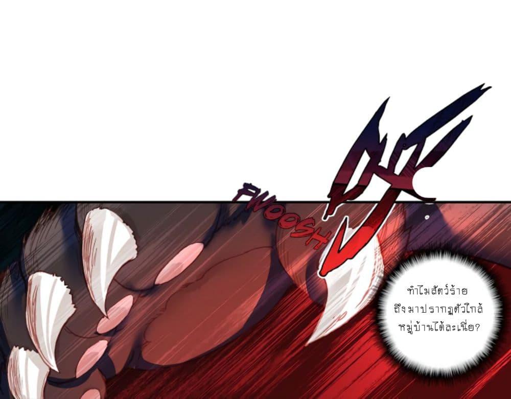 Manga-lc-com อ่านมังงะ อ่านการ์ตูน ออนไลน์ ฟรี The Child of Light บุตรแห่งแสง ตอนที่ 1 2 3 4 5 6 7 8 9 10 11 12 13 14 ฟรี ไม่มีโฆษณา Manga-lc - อ่าน มังงะ อ่าน การ์ตูน ออนไลน์ อ่านมังงะ ฟรี