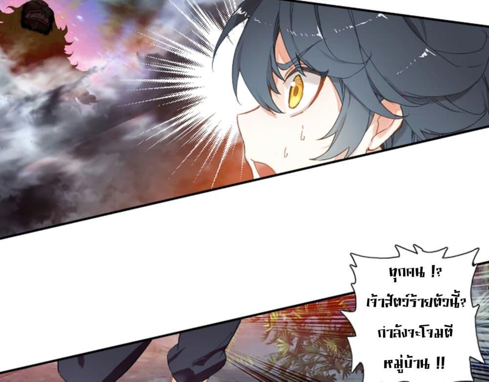 Manga-lc-com อ่านมังงะ อ่านการ์ตูน ออนไลน์ ฟรี The Child of Light บุตรแห่งแสง ตอนที่ 1 2 3 4 5 6 7 8 9 10 11 12 13 14 ฟรี ไม่มีโฆษณา Manga-lc - อ่าน มังงะ อ่าน การ์ตูน ออนไลน์ อ่านมังงะ ฟรี
