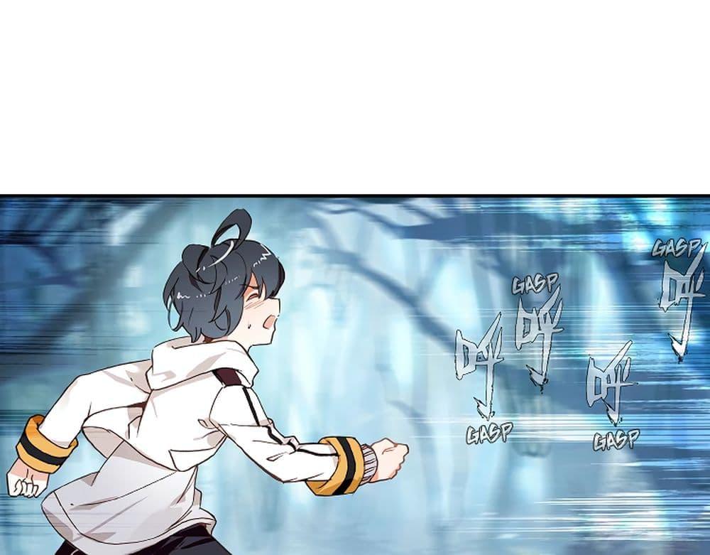 Manga-lc-com อ่านมังงะ อ่านการ์ตูน ออนไลน์ ฟรี The Child of Light บุตรแห่งแสง ตอนที่ 1 2 3 4 5 6 7 8 9 10 11 12 13 14 ฟรี ไม่มีโฆษณา Manga-lc - อ่าน มังงะ อ่าน การ์ตูน ออนไลน์ อ่านมังงะ ฟรี
