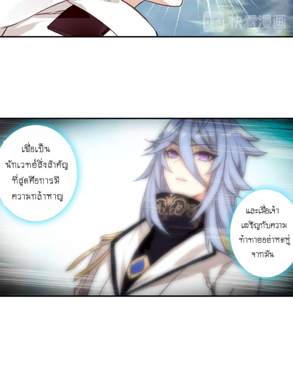 Manga-lc-com อ่านมังงะ อ่านการ์ตูน ออนไลน์ ฟรี The Child of Light บุตรแห่งแสง ตอนที่ 1 2 3 4 5 6 7 8 9 10 11 12 13 14 ฟรี ไม่มีโฆษณา Manga-lc - อ่าน มังงะ อ่าน การ์ตูน ออนไลน์ อ่านมังงะ ฟรี