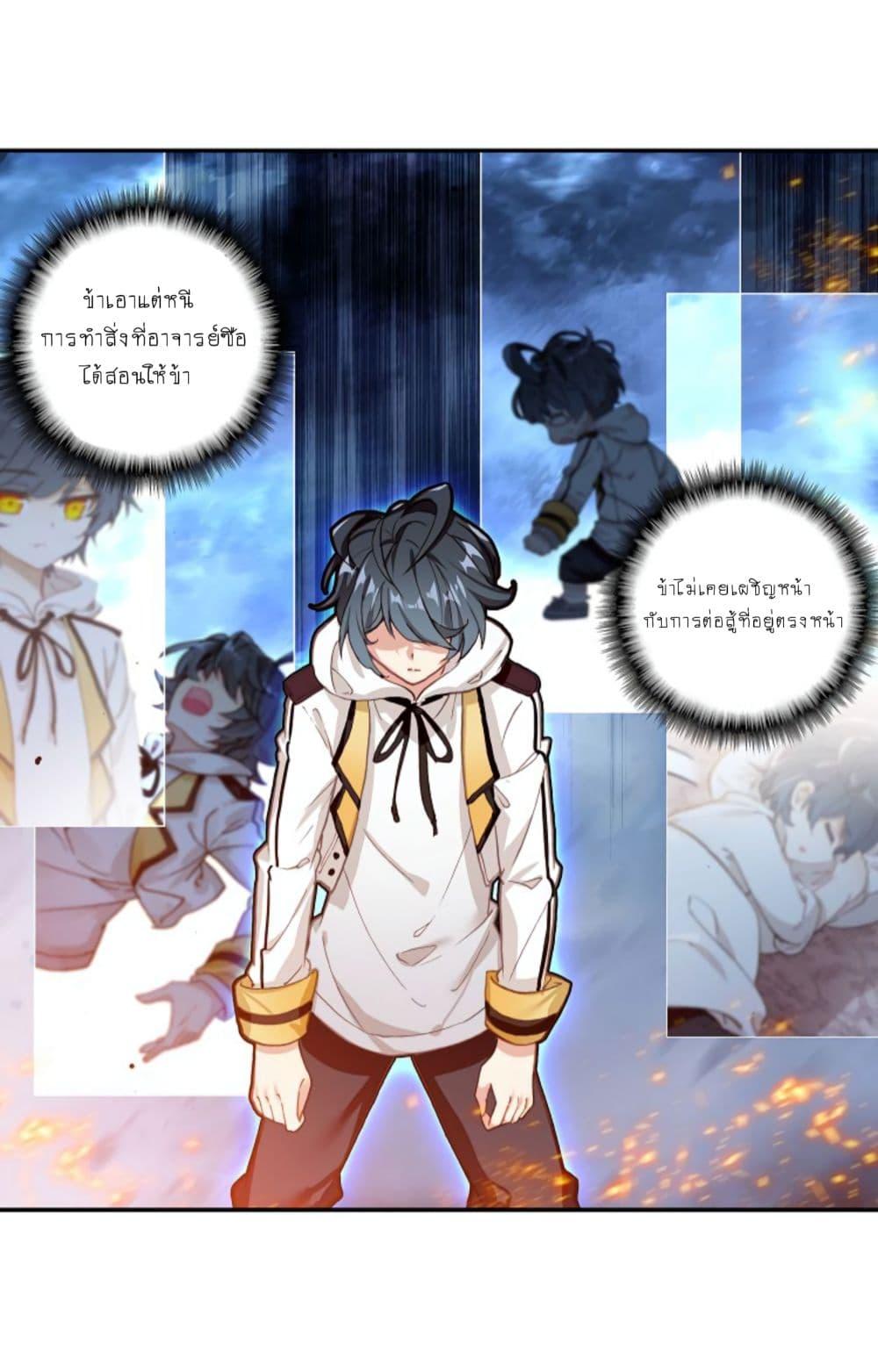 Manga-lc-com อ่านมังงะ อ่านการ์ตูน ออนไลน์ ฟรี The Child of Light บุตรแห่งแสง ตอนที่ 1 2 3 4 5 6 7 8 9 10 11 12 13 14 ฟรี ไม่มีโฆษณา Manga-lc - อ่าน มังงะ อ่าน การ์ตูน ออนไลน์ อ่านมังงะ ฟรี