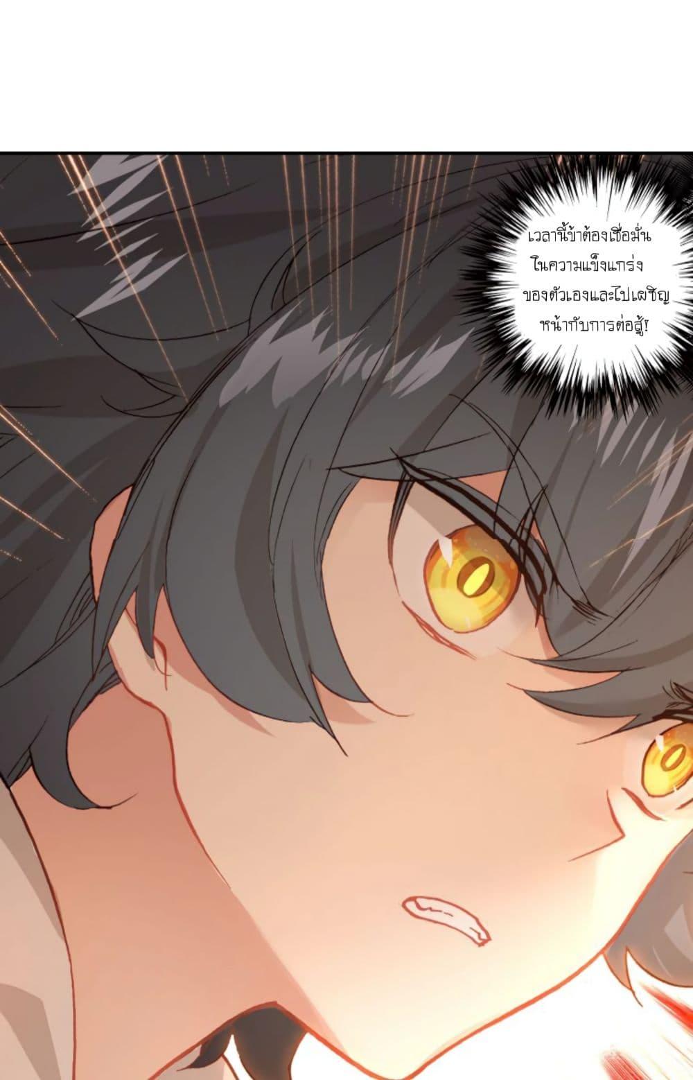 Manga-lc-com อ่านมังงะ อ่านการ์ตูน ออนไลน์ ฟรี The Child of Light บุตรแห่งแสง ตอนที่ 1 2 3 4 5 6 7 8 9 10 11 12 13 14 ฟรี ไม่มีโฆษณา Manga-lc - อ่าน มังงะ อ่าน การ์ตูน ออนไลน์ อ่านมังงะ ฟรี
