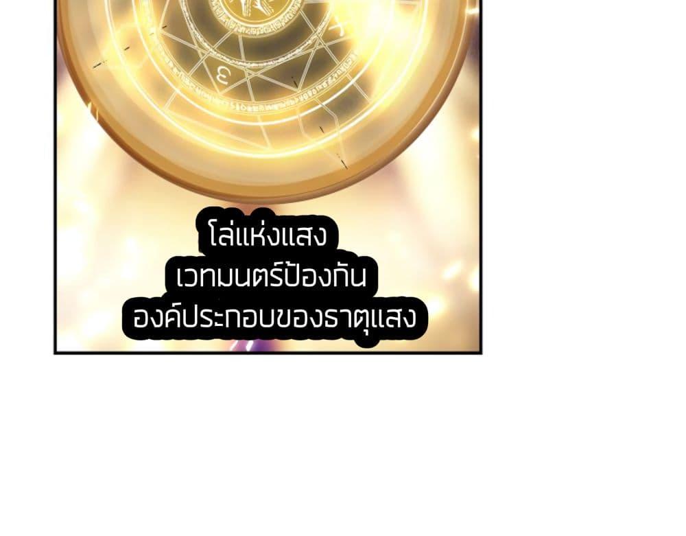 Manga-lc-com อ่านมังงะ อ่านการ์ตูน ออนไลน์ ฟรี The Child of Light บุตรแห่งแสง ตอนที่ 1 2 3 4 5 6 7 8 9 10 11 12 13 14 ฟรี ไม่มีโฆษณา Manga-lc - อ่าน มังงะ อ่าน การ์ตูน ออนไลน์ อ่านมังงะ ฟรี