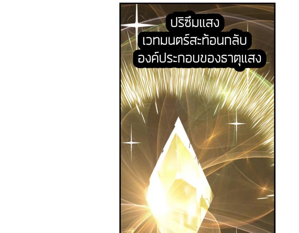 Manga-lc-com อ่านมังงะ อ่านการ์ตูน ออนไลน์ ฟรี The Child of Light บุตรแห่งแสง ตอนที่ 1 2 3 4 5 6 7 8 9 10 11 12 13 14 ฟรี ไม่มีโฆษณา Manga-lc - อ่าน มังงะ อ่าน การ์ตูน ออนไลน์ อ่านมังงะ ฟรี