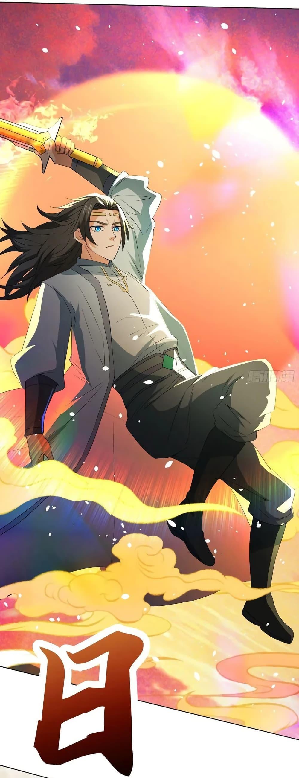 Manga-lc-com อ่านมังงะ อ่านการ์ตูน ออนไลน์ ฟรี When The System Opens After The Age Of 100 ตอนที่ 1 2 3 4 5 6 7 8 9 10 11 12 13 14 ฟรี ไม่มีโฆษณา Manga-lc - อ่าน มังงะ อ่าน การ์ตูน ออนไลน์ อ่านมังงะ ฟรี
