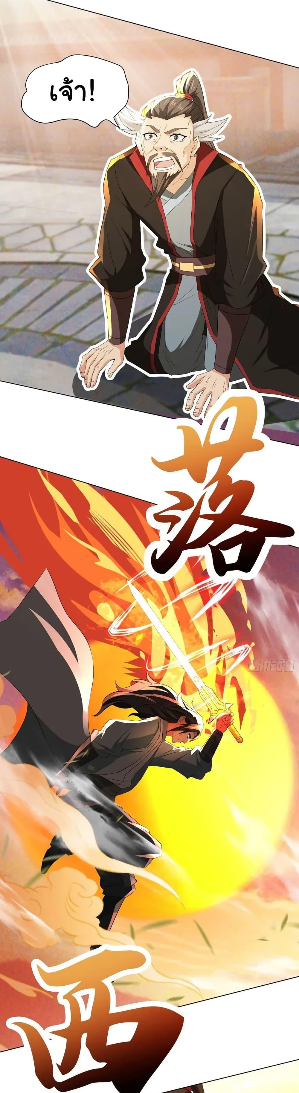 Manga-lc-com อ่านมังงะ อ่านการ์ตูน ออนไลน์ ฟรี When The System Opens After The Age Of 100 ตอนที่ 1 2 3 4 5 6 7 8 9 10 11 12 13 14 ฟรี ไม่มีโฆษณา Manga-lc - อ่าน มังงะ อ่าน การ์ตูน ออนไลน์ อ่านมังงะ ฟรี