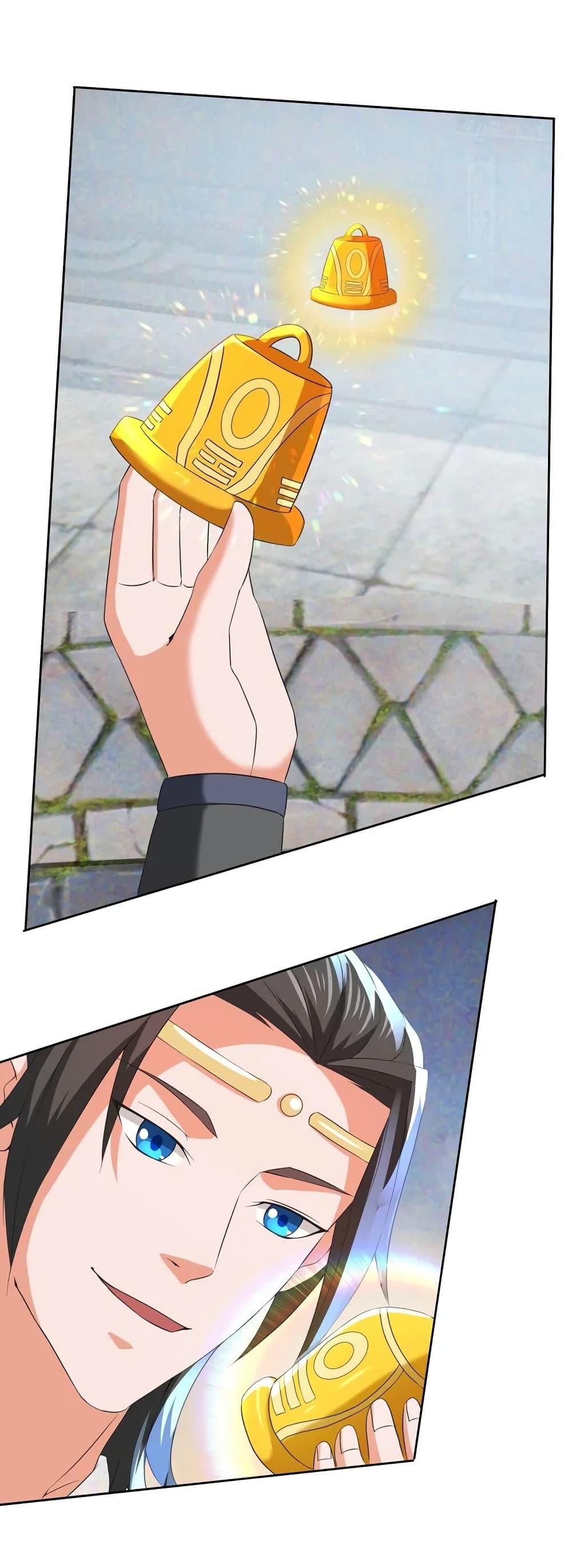 Manga-lc-com อ่านมังงะ อ่านการ์ตูน ออนไลน์ ฟรี When The System Opens After The Age Of 100 ตอนที่ 1 2 3 4 5 6 7 8 9 10 11 12 13 14 ฟรี ไม่มีโฆษณา Manga-lc - อ่าน มังงะ อ่าน การ์ตูน ออนไลน์ อ่านมังงะ ฟรี