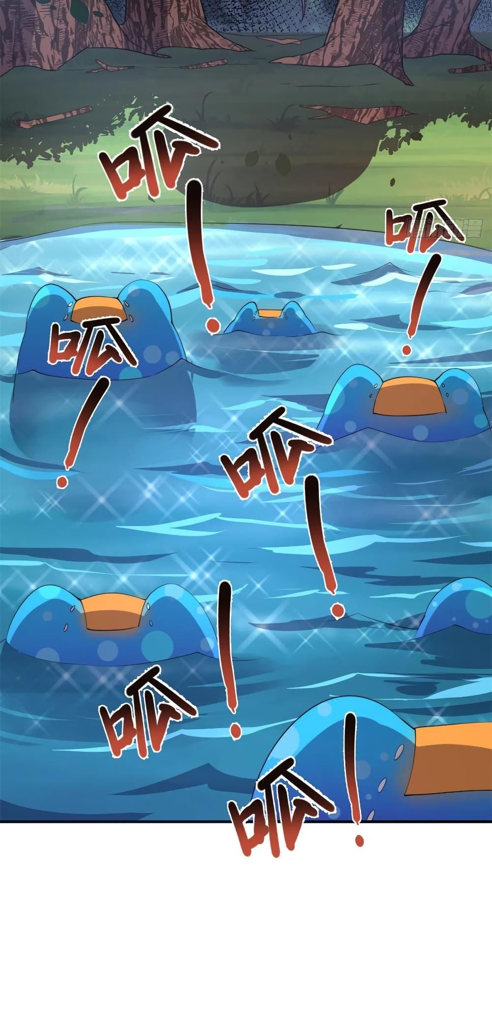 Manga-lc-com อ่านมังงะ อ่านการ์ตูน ออนไลน์ ฟรี Monster Pet Evolution ตอนที่ 1 2 3 4 5 6 7 8 9 10 11 12 13 14 ฟรี ไม่มีโฆษณา Manga-lc - อ่าน มังงะ อ่าน การ์ตูน ออนไลน์ อ่านมังงะ ฟรี