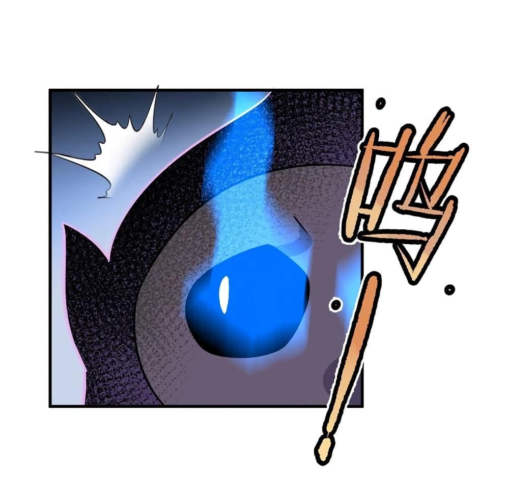 Manga-lc-com อ่านมังงะ อ่านการ์ตูน ออนไลน์ ฟรี Monster Pet Evolution ตอนที่ 1 2 3 4 5 6 7 8 9 10 11 12 13 14 ฟรี ไม่มีโฆษณา Manga-lc - อ่าน มังงะ อ่าน การ์ตูน ออนไลน์ อ่านมังงะ ฟรี