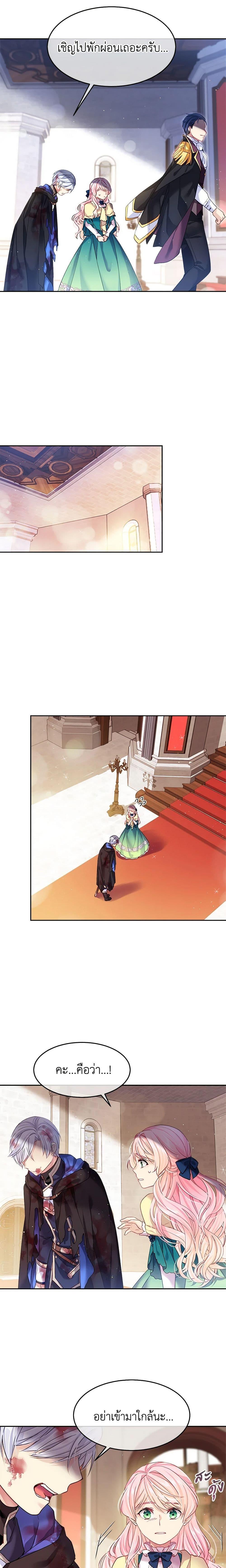 Manga-lc-com อ่านมังงะ อ่านการ์ตูน ออนไลน์ ฟรี My Hubby Is Too Cute! ตอนที่ 1 2 3 4 5 6 7 8 9 10 11 12 13 14 ฟรี ไม่มีโฆษณา Manga-lc - อ่าน มังงะ อ่าน การ์ตูน ออนไลน์ อ่านมังงะ ฟรี